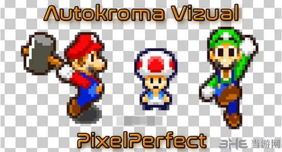 Vizual PixelPerfect图片1