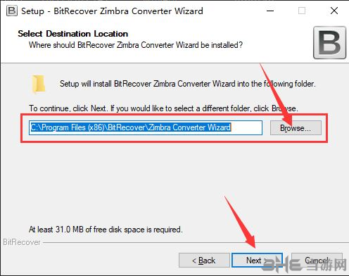 BitRecover Zimbra Converter Wizard图片4
