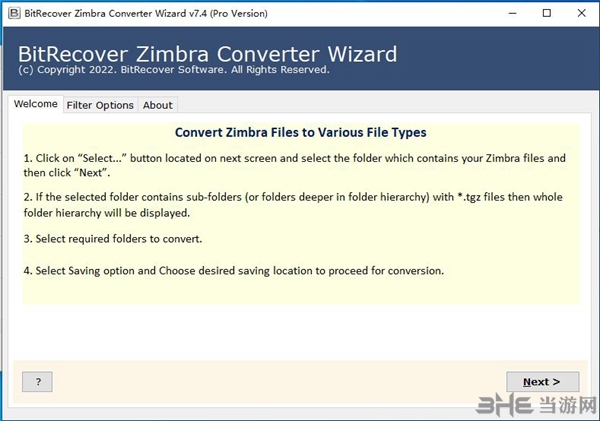 BitRecover Zimbra Converter Wizard图片1