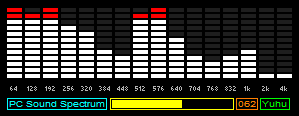电脑声音实时频谱显示软件1