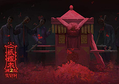 纸嫁衣2奘铃村成就有哪些 全成就达成条件一览