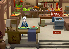 一方灵田七曜砂在哪里 获得方法介绍