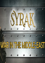 SYRAK：中东战争