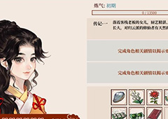 一方灵田牧夏好感度怎么提升 礼物赠送方法一览