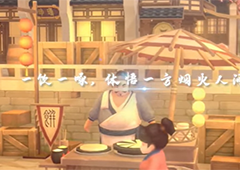 一方灵田0.4.16版本更新了什么 游戏更新内容一览