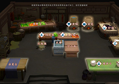 一方灵田怎么浇水最快 详细方法介绍