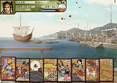 太阁立志传5DX天下第一赌徒怎么解锁 快速达成方法分享