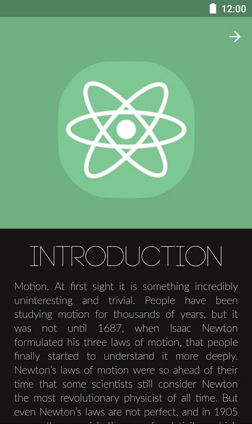 Quantum截图4
