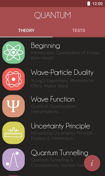 Quantum截图5