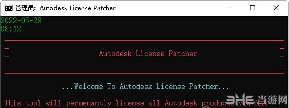 Autodesk Inventor Nesting 2023图片2