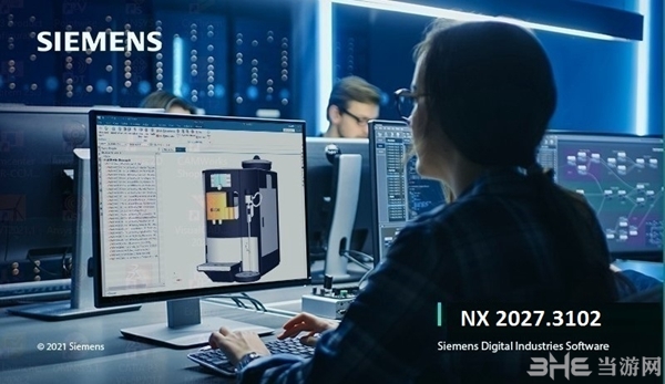 Siemens NX 2027图片1