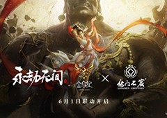 永劫无间龙门石窟头像怎么获取 详细方法介绍