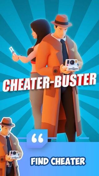 骗子终结者CheaterBuster2