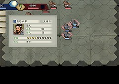 太阁立志传5DX乱世的尽头结局如何触发 触发条件介绍