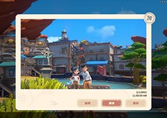 沙石镇时光沙漠之花照片怎么获得 获取方法介绍