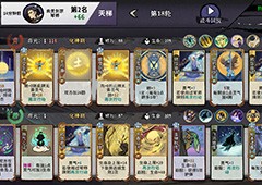 弈仙牌套路怎么搭配  强力卡组分享