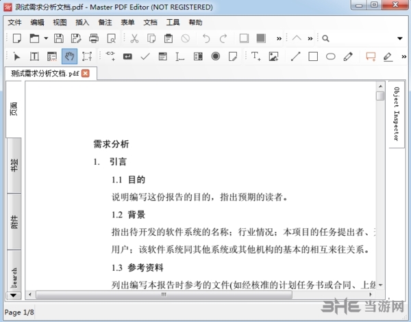 Master PDF Editor图片5