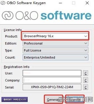 O&O BrowserPrivacy图片8