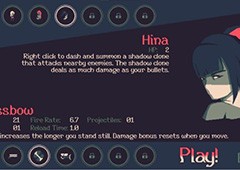 黎明前20分钟流派哪个强 玩法推荐一览