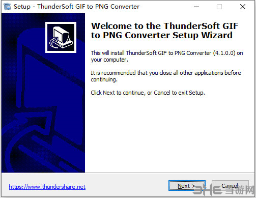 ThunderSoft GIF to PNG Converter图片3