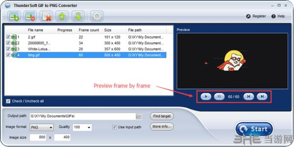 ThunderSoft GIF to PNG Converter图片11