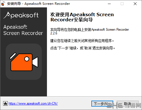 Apeaksoft Screen Recorder图片2