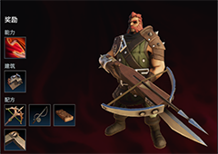 吸血鬼崛起木工台配方怎么获得 获取方法介绍