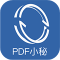 PDF小秘