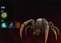 吸血鬼崛起蜘蛛女王乌戈拉在哪里 boss位置一览