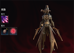 吸血鬼崛起吸血鬼猎人贾德在哪里 boss位置一览