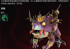 吸血鬼崛起巴拉顿公爵在哪 boss位置介绍