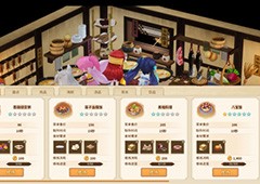 仙剑客栈2怎么保存 游戏存档位置介绍