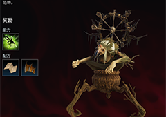 吸血鬼崛起编咒师玛特卡在哪里 boss位置一览