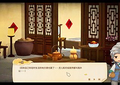 仙剑客栈2客栈星级怎么提升 星等提升要点分享