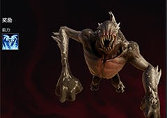 吸血鬼崛起食人魔骇爪在哪里 boss位置一览