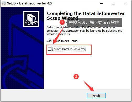 Withdata Data File Converter图片9