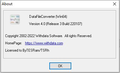 Withdata Data File Converter图片13