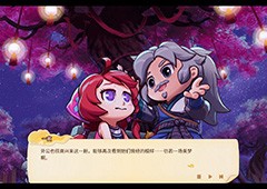 仙剑客栈2食谱怎么获得 详细方法介绍