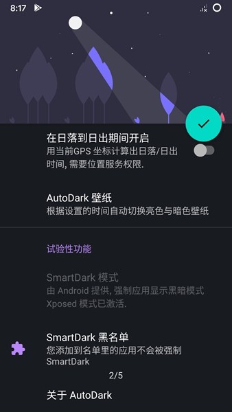 autodark2