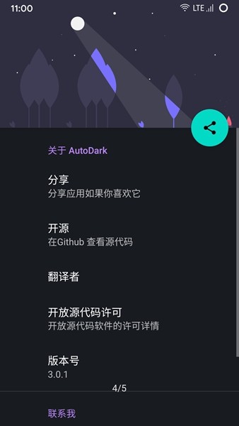 autodark4