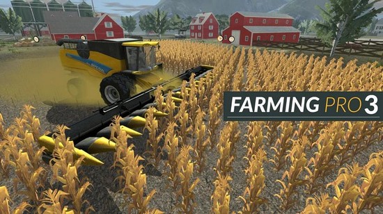 农场模拟专业版3无限金币版1