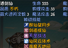 再刷一把有什么兑换码 2022兑换码大全