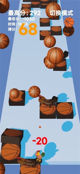 踩鸡篮球截图2