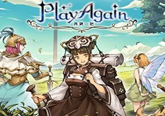 再刷一把掉率怎么提升 提升方法介绍