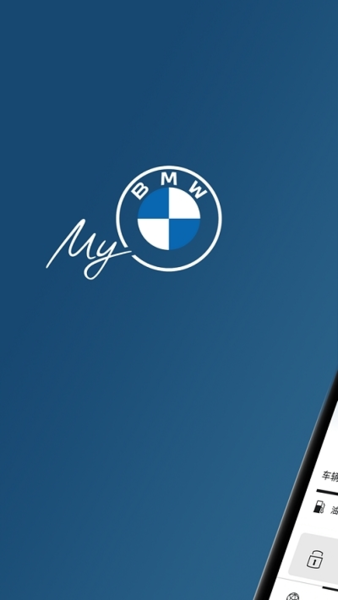 My BMW图片1