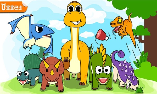 宝宝恐龙家园app1