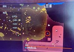 Grounded浆果皮在哪里获得 材料位置一览