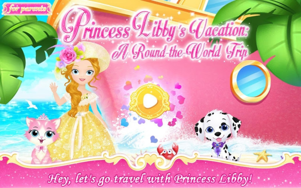 莉比小公主之环游世界破解版图片1