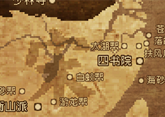 大江湖之苍龙与白鸟分形连气刀怎么获得 获取方法介绍