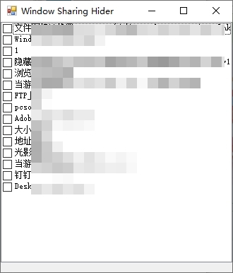 Window Sharing Hider1
